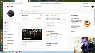 Намоём канале я сам решаю какие игры будут