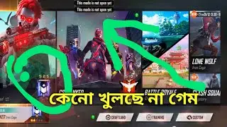 kno Rnke game Col6e na 😭😭# rnke game #gaming biswo