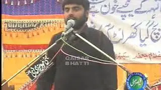 Zakir Syed Najmul Hassan Shah Yad Gar Majlis Sehra Ali Akbar