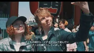 Why I Study Japanese -Kevin Reynolds-