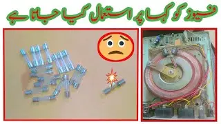 Fuse ka istamal. cause of fuse blown voltage or current. 4amp fuse.