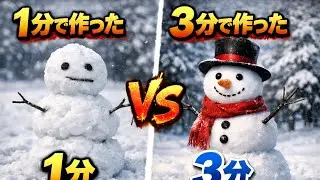 描いてみた！これコメントでどっちが可愛いか教えて