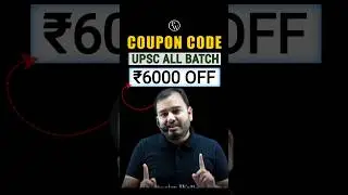 PW COUPON CODE - UPSC All Batch & Books 2026। PW UPSC coupon code ₹6000 Off 🥳। #pwcouponcode