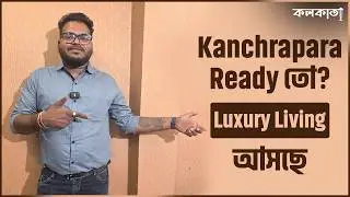 Luxury Living Kanchrapara Showroom Sofa Cum Bedroom Furniture Setup ₹49990🌟Durgapur Market Price 💖