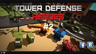 Не прошел не уровня! Tower defense heroes.
