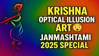 Unbelievable Krishna Optical Illusion Art 😲 Janmashtami 2025 Special | Drawing Tutorial
