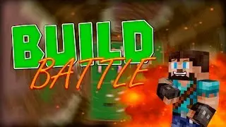 BUILD BATTLE - МОТОЦИКЛ