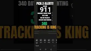 Оповещение Pick 3: звоните в 911. Пара 11 не выпадала в дневном розыгрыше в Мичигане в течение 34...