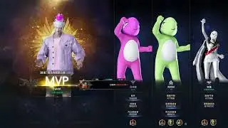 失落方舟 Lost ark 台服 死襲鷹眼普牛彿坦 G2 mvp