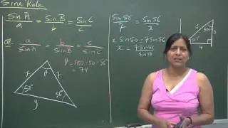 Trigonometry level 2 (Elementary Mathematics Secondary 3/4)