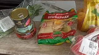 Ко мне приехал Мэнсони!