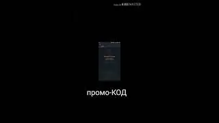 EST+как скачать & как стать водителем