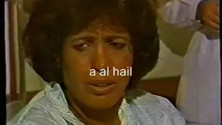 سهرة أوراق الخريف