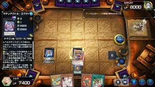 マスターデュエル　マテリアクトル3軸GS　リプレイ