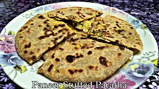 Paneer stuffed paratha recipe, 