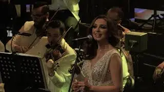 أنغام - حتة ناقصة | حفلة عيد الحب 2020