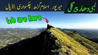 Lambi Dhar Peek in Pir Gali Jammu Road Samahni Poona | Beautiful Place in Kashmir | Gabru Bhai AJK