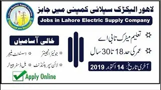 Jobs in Lahore Electric Supply Company (LESCO) | LESCO Jobs Via NTS October 2019