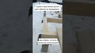 SETHOME &ndash; собственное производство модульных домов для круглогодичного проживания🏡