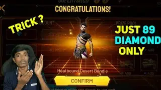 I Got Bundle - I Got 90% Offer in Super Match Event Free Fire