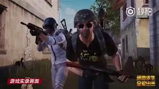 Official PlayerUnknown's Battlegrounds Mobile: Army Attack 1st Gameplay Teaser