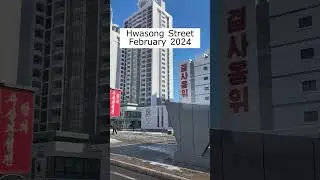 Hwasong and Jonwi Streets, Pyongyang February 2024