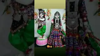 Radhe kishori daya kro