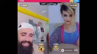 تحشيش رامي العبدالله مع كي تحشيش بيموت ضحك الجزء الاول