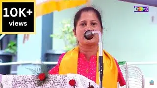 ಕು. ಸಬಿತಾ ಮೊನಿಸ್, ಗರ್ಡಾಡಿ - ಸಂದೇಶ್ ಆನಿ ಸನ್ಮಾನ್ | ಪುತ್ತೂರ್ ಫಿರ್ಗಜ್ ಸಮುದಾಯಾಚಾ ದಿಸಾಚೊ ಸಂಭ್ರಮ್02-02-2025