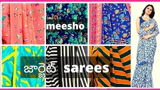 meesho Georgette sarees below 300/- | Daily ware sarees | with price and code |