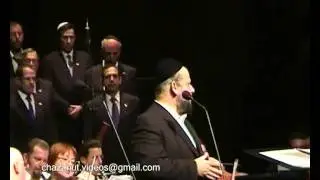 Concert Rishon Lezion Helfgot & Rand part 3