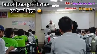 Sir Class me Bula liye || Allen Full viral video #allen #allenviral #vlog #kota #kotavlog #satyarth