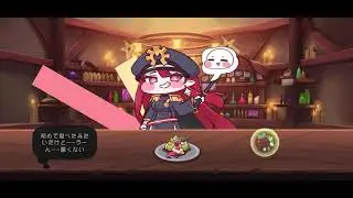 宴会場62(IN-ルード/カンナ/クロエ)