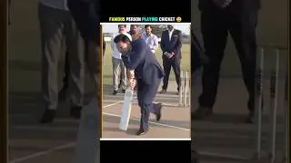jay Shah playing cricket | cricket ke shorts