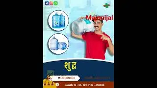 Majoni Premium Water Free door delivery