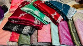 মাসের সেরা সেলে গর্জিয়াস পার্টি শাড়ি কিনুন নিউমার্কেট পাইকারি দোকান থেকে || Gorgeous sari collection