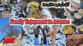 Noorish Family Murree Tour | Bhai Bhabhi ke Sath Yaadein |Abu Ji Fish Banai|#noorishvlogs