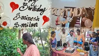 Birthday celebration 🎂 |Minesh Milan chlms 🥰🥳🥳#shorts #ytshorts #trending #trendingshorts #yt 