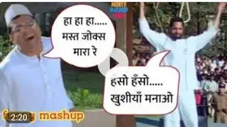baburao vs Nana patekar comdy. Misub.