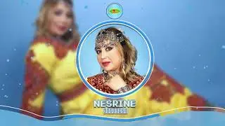 NESRINE 1RE PARTIE NESRINE LIVE SPÉCIAL FÊTES KABYLE  اجمل أغاني أعراس قبائلية ستجعلك تعيدها كل يوم