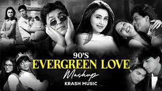 90's Romantic Love Mashup Hindi Songs | 90sRoadTrip Romantic Mashup