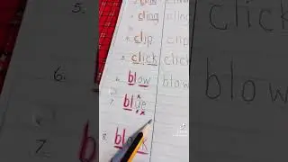Spelling words practice the 