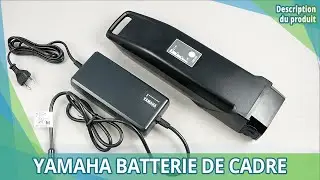 Batterie de cadre originale Yamaha eBike 400-500Wh | Ebike24.fr