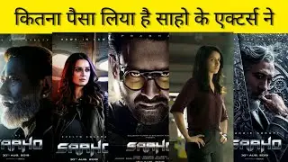 saaho movie star cast salary | Prabhas| Shraddha Kapoor | Jackie Shroff