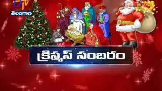 T- TDP Celebrates Christmas at Hyderabad NTR Bhavan