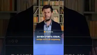 ЭТИ ФРАЗЫ никогда не переведёт Google Translate! // Фразеологизмы в Испанском #ИспанскийСНуля