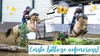 Onze eerste BITLOZE OEFENCROSS! | felinehoi VLOG #177