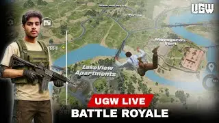 UGW LIVE 🛑 | DANTARA MAP BATTLE ROYALE GAME
