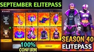 September elite pass 2021 full video free fire🔥