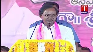 CM KCR Full Speech | TRS Praja Ashirwada Sabha | Asifabad | TNews Telugu